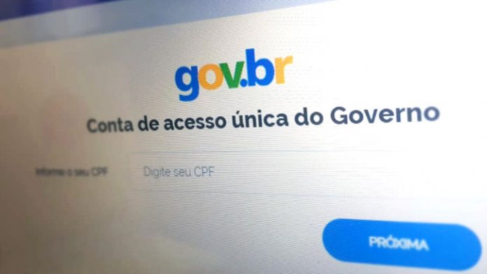 govbr