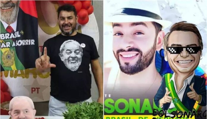 pt-foz-do-iguaci