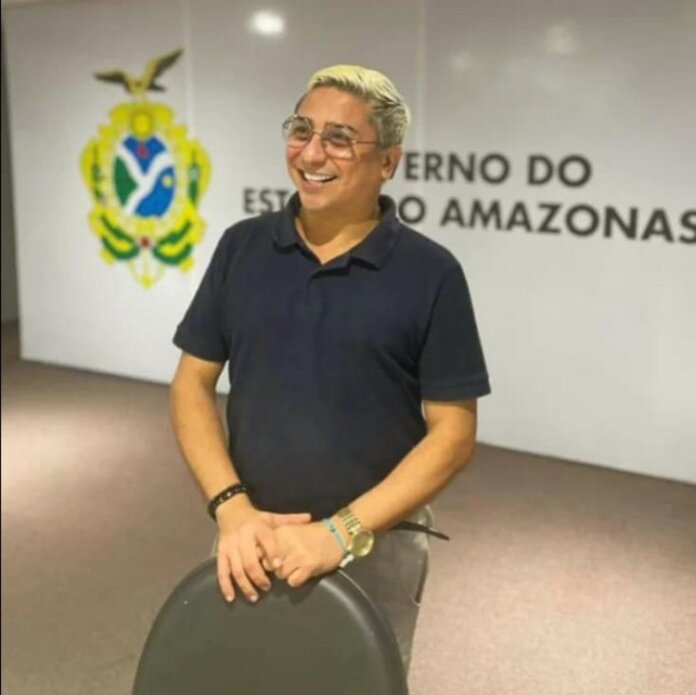 nilo